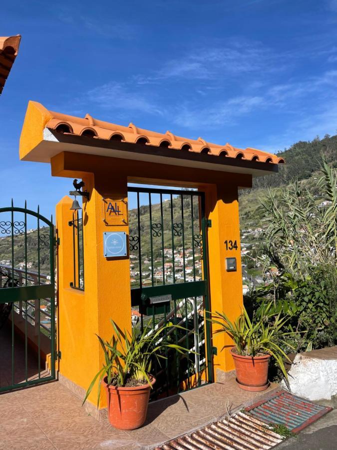 Sunset House Ξενοδοχείο Arco da Calheta  Εξωτερικό φωτογραφία